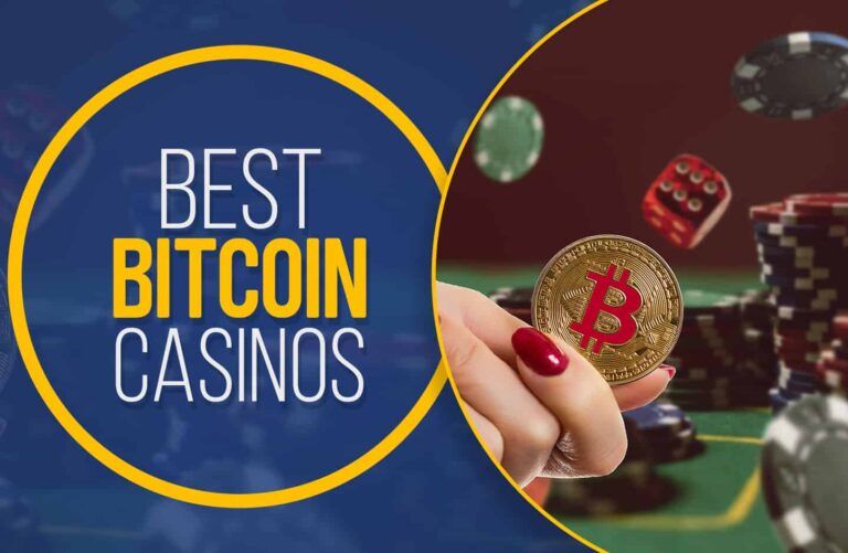 Warum Bitcoincasino.at das beste Bitcoin Casino ist